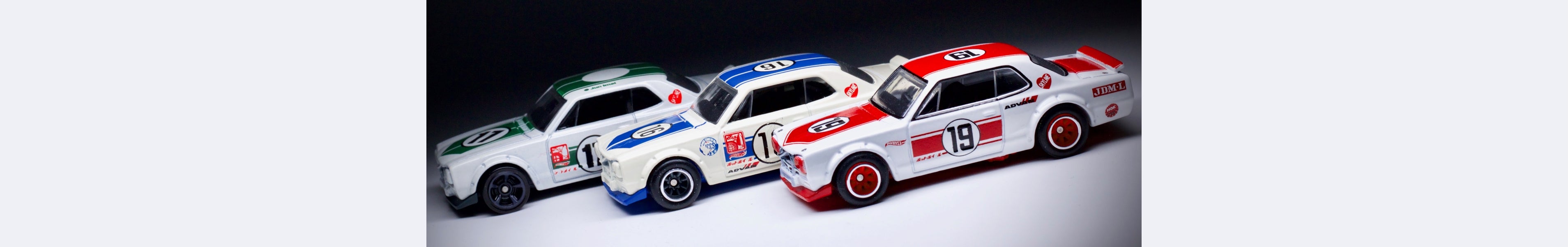 Hot Wheels - JDM