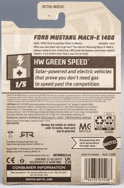 Hot Wheels Ford Mustang Mach-E 1400 HW Green Speed – HCT06