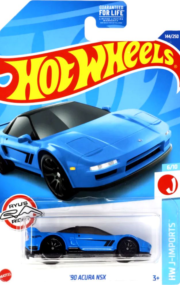 Hot Wheels '90 Acura NSX HCV83