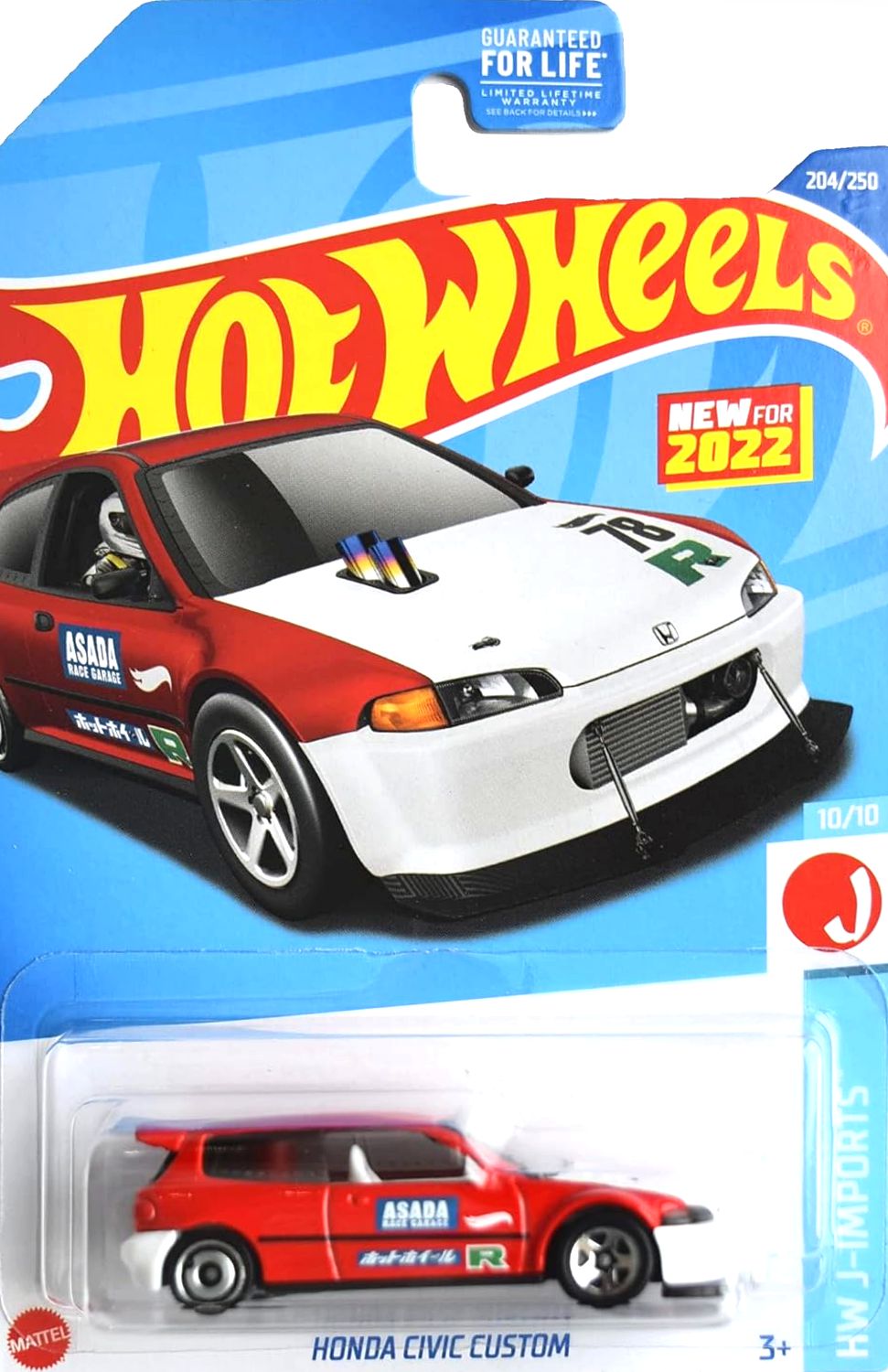 Hot Wheels Honda Civic Custom HCX78