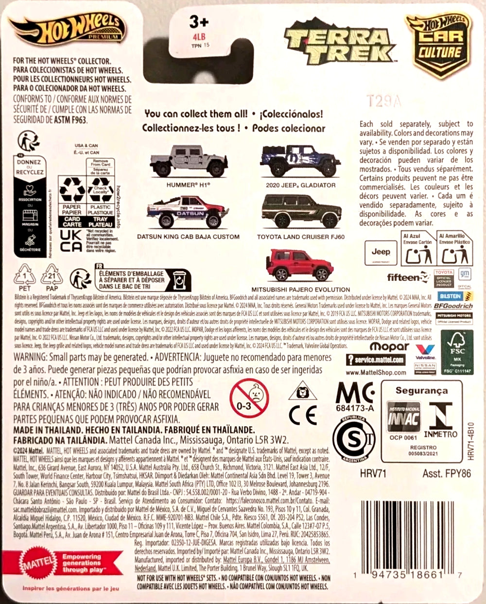 Hot Wheels Datsun King Cab Baja Custom - 2024 Car Culture Terra Trek - HRV71 - Premium with Real Riders