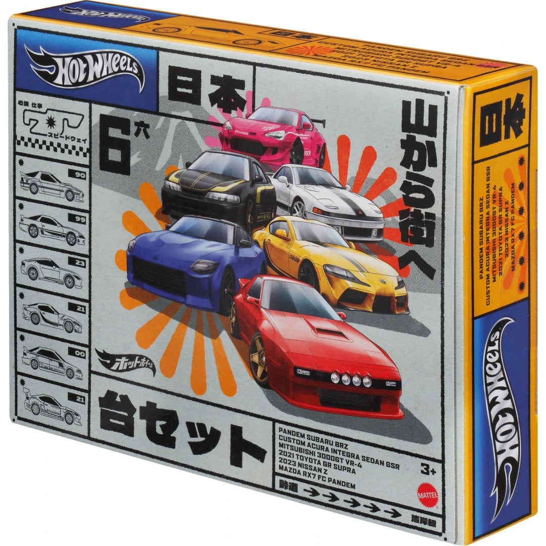Hot Wheels 2024 Calles de Japón: Multipack de cultura automovilística - HRX54
