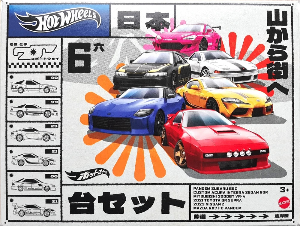 Hot Wheels 2024 Calles de Japón: Multipack de cultura automovilística - HRX54