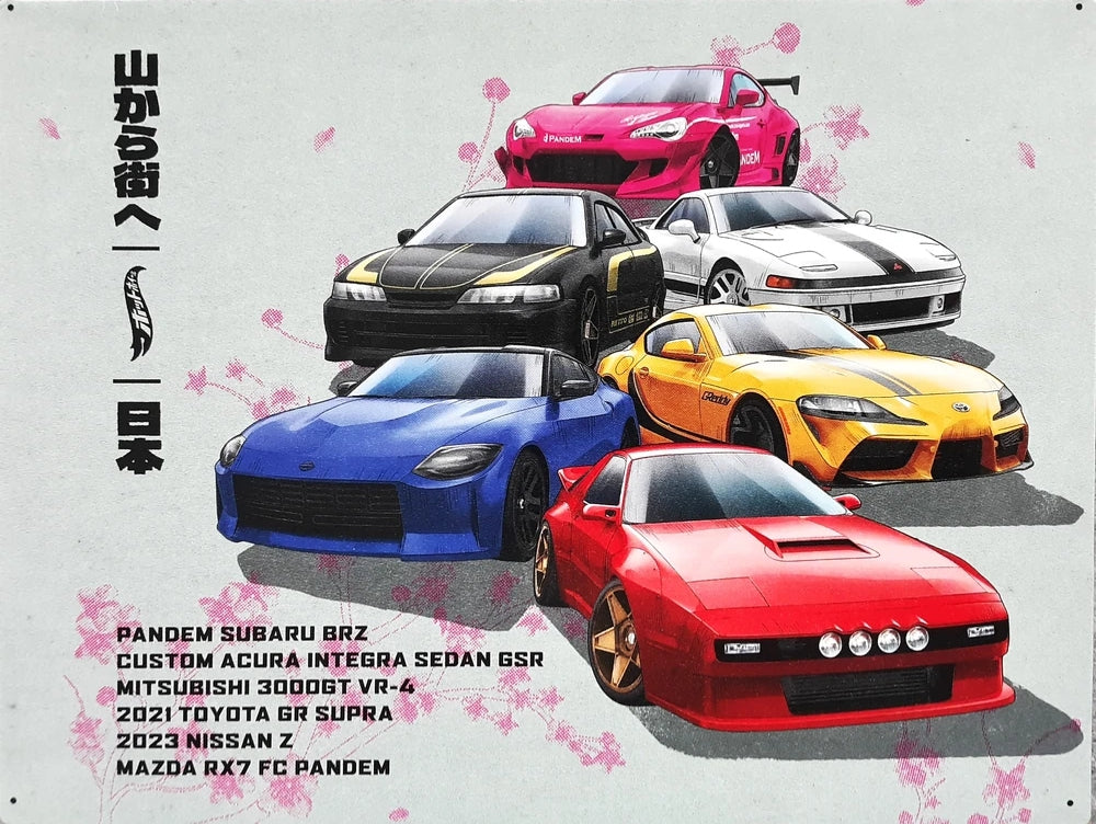 Hot Wheels 2024 Calles de Japón: Multipack de cultura automovilística - HRX54