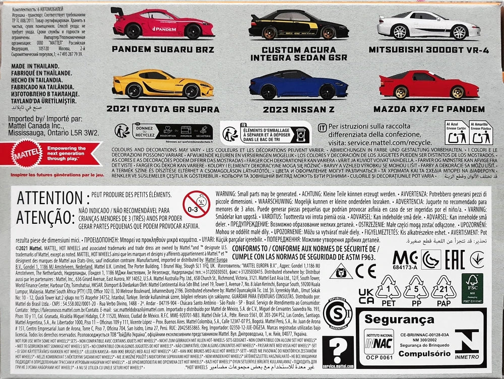 Hot Wheels 2024 Calles de Japón: Multipack de cultura automovilística - HRX54
