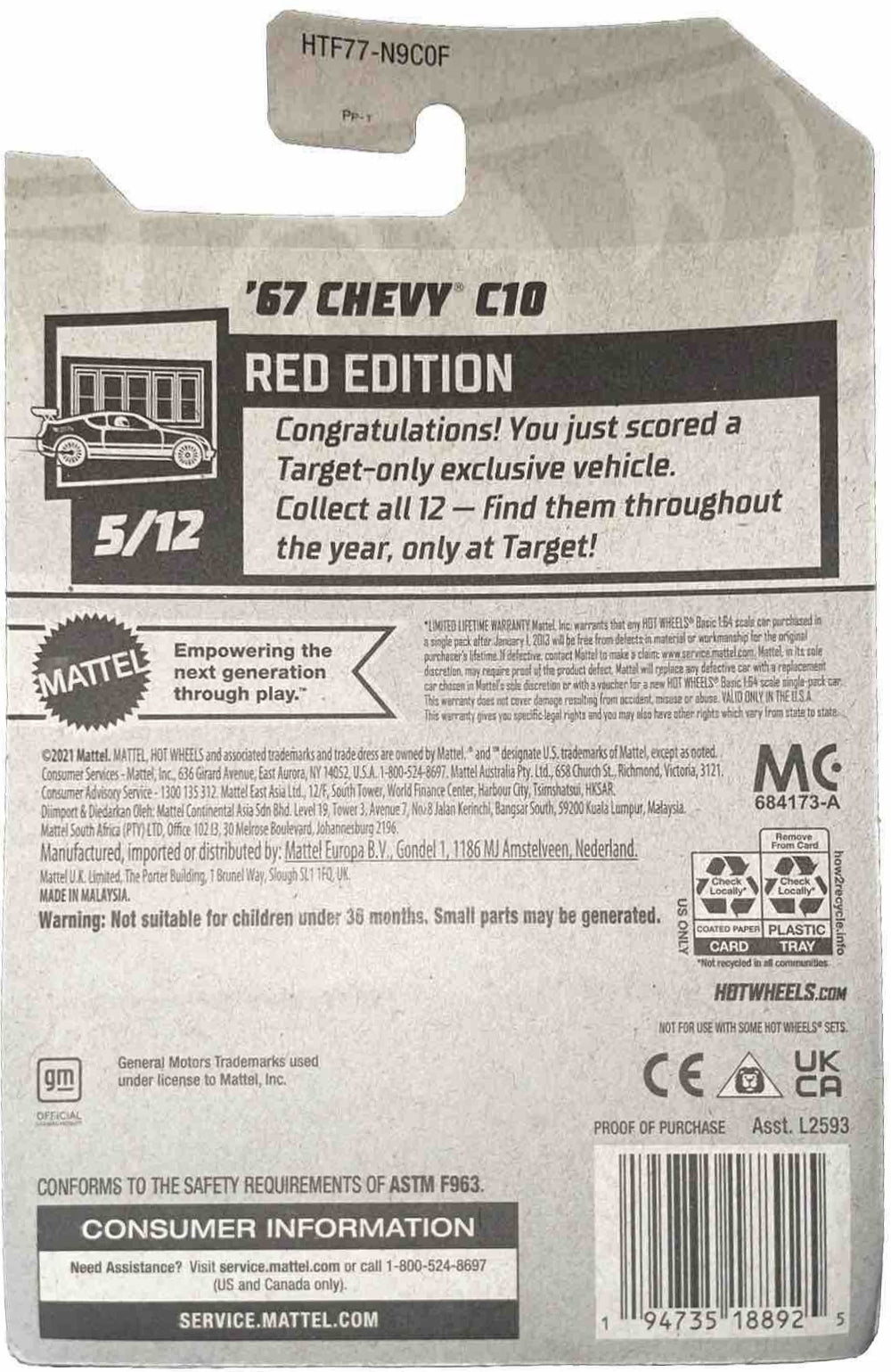 Hot Wheels Chevy C10 HW Edición Roja '67 HTF77 - Exclusivo de Target