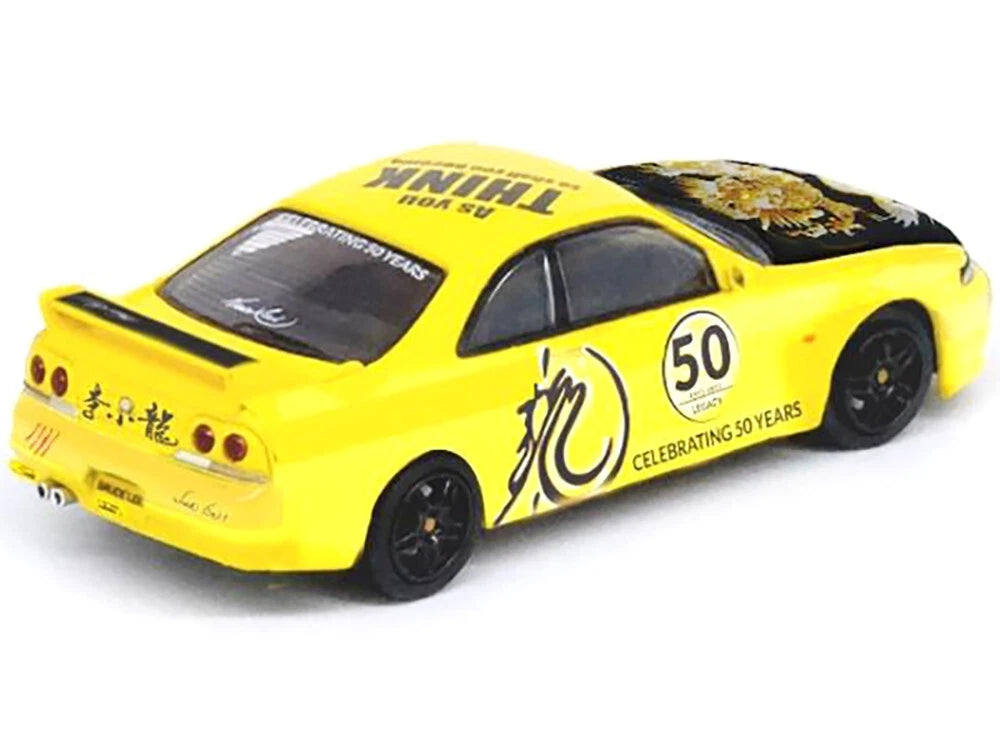 Pick-up Nissan Sunny INNO64, livrée Hakotora Motul - IN64-HKT-MOTUL