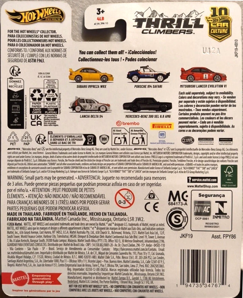 Hot Wheels Rápidos y Furiosos Ford F-150 SVT Lightning HYP75 - Premium con Pilotos Reales