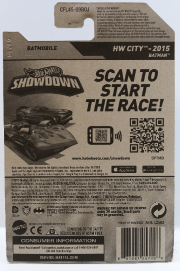 Batimóvil Hot Wheels (The Brave and the Bold) HW City CFL45 - Más (+) un Hot Wheel de bonificación - Raro y HTF