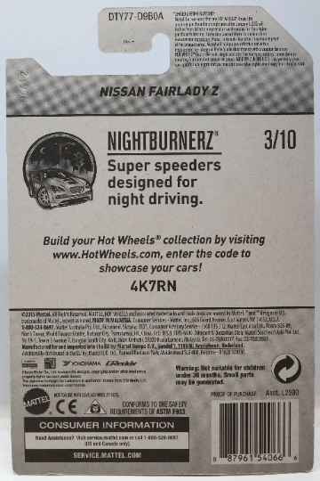 Hot Wheels Nissan Fairlady Z HW Nightburnerz DTY77