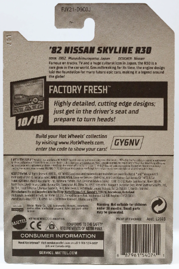 Nissan Skyline R30 HW de Hot Wheels, año 82, recién salido de fábrica, año 21 (Raro y VHTF)