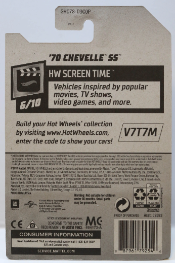Hot Wheels '70 Chevelle SS HW Screen Time GHC78 - Más (+) un Hot Wheel adicional - Rápido y Furioso