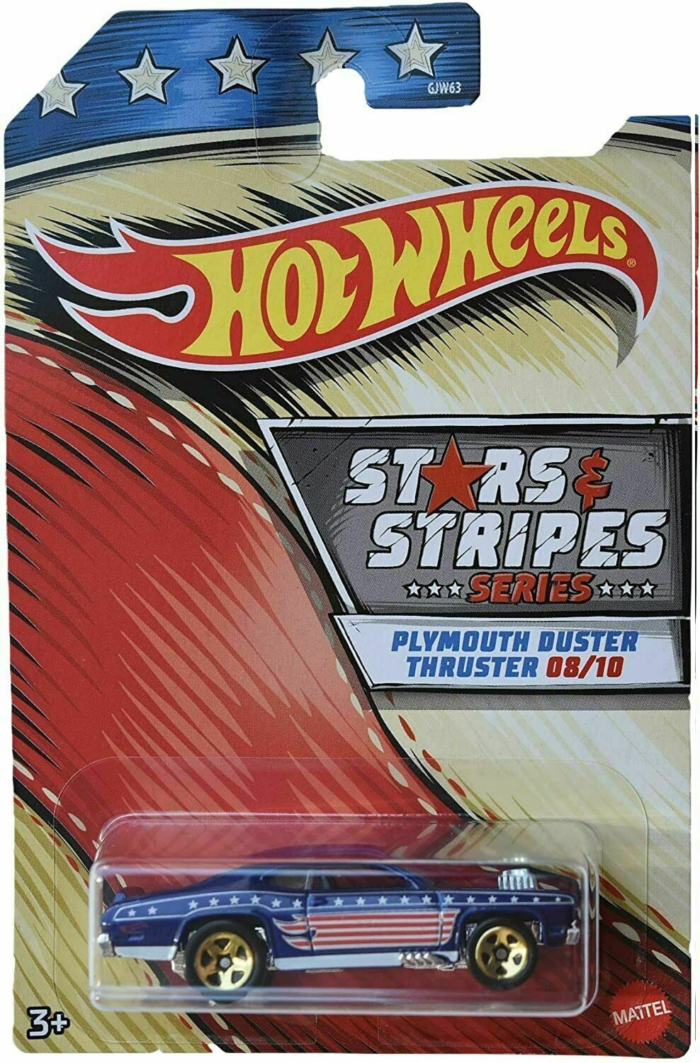 Hot Wheels 1/64 Étoiles et rayures Exclusivité Walmart - Autocueillette