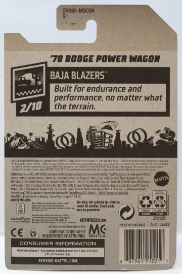 Hot Wheels '70 Dodge Power Wagon HW Baja Blazers GRX65