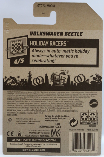 Hot Wheels Volkswagen Beetle HW Holiday Racers GTC73 Keychain - Valentine Edition - Perfect Gift