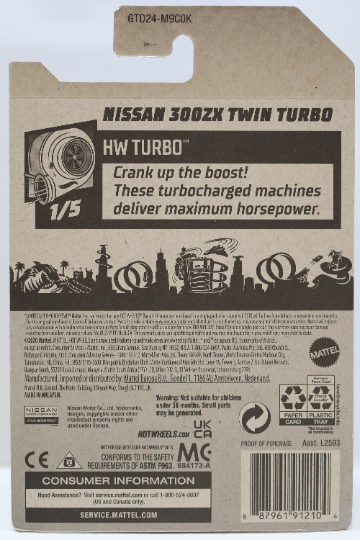 Hot Wheels Nissan 300ZX Twin Turbo HW Turbo GTD24 - ZAMAC #011 - Exclusivo de Walmart - Más (+) un Hot Wheel de bonificación - Raro y VHTF