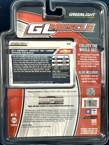 Chevrolet Caprice Lowrider 1986 51389 - Greenlight Collectibles - Edición limitada - Exclusiva de MiJo