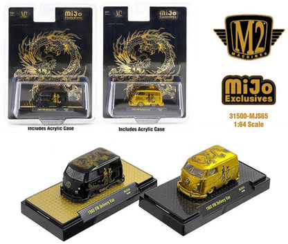 M2 Machines 1960 Volkswagen Delivery Van “2024 Year Of The Dragon” Limited Edition Set – MiJo Exclusives - 31500-MJS65