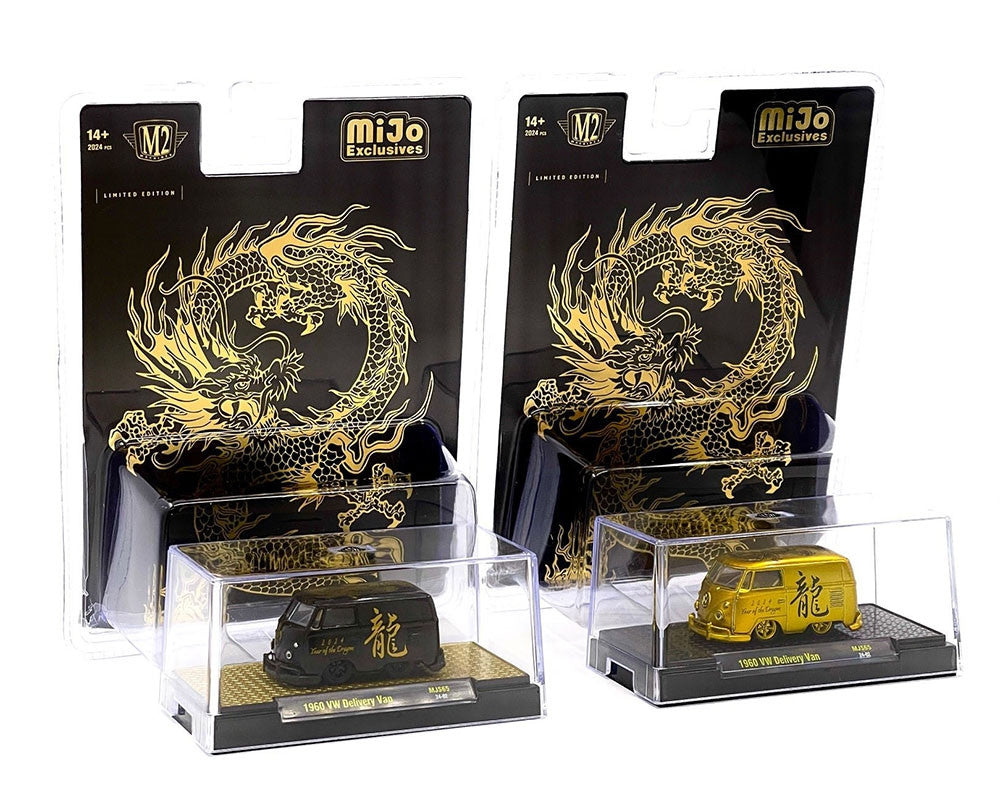 M2 Machines 1960 Volkswagen Delivery Van “2024 Year Of The Dragon” Limited Edition Set – MiJo Exclusives - 31500-MJS65