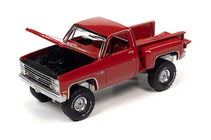 Auto World 1986 Chevy Silverado K10 Stepside Pickup  AW64352-A2 - Bright Red