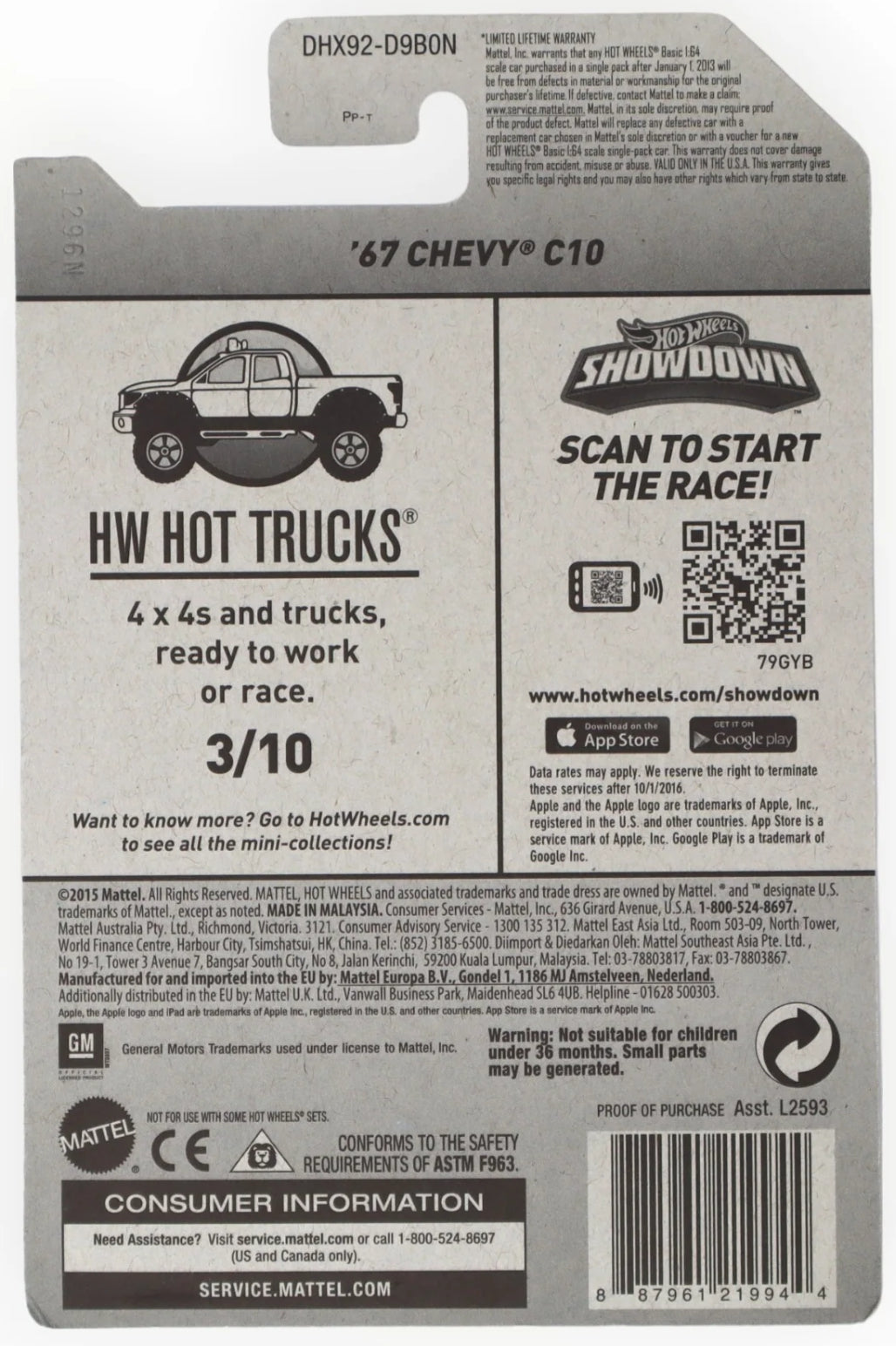 Hot Wheels RAM 1500 HW Hot Trucks FBH90 - ZAMAC #009 - Exclusivo de Walmart - Más (+) un Hot Wheel de bonificación
