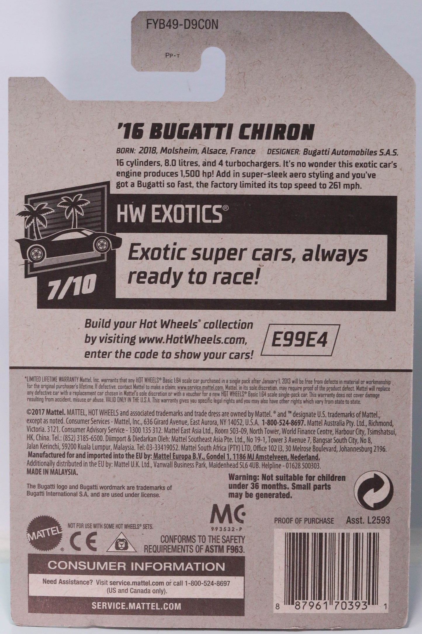 Hot Wheels '16 Bugatti Chiron HW Exotics FYB49