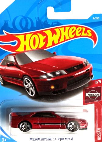 Hot Wheels Nissan Skyline GT-R (BCNR33) FYD17
