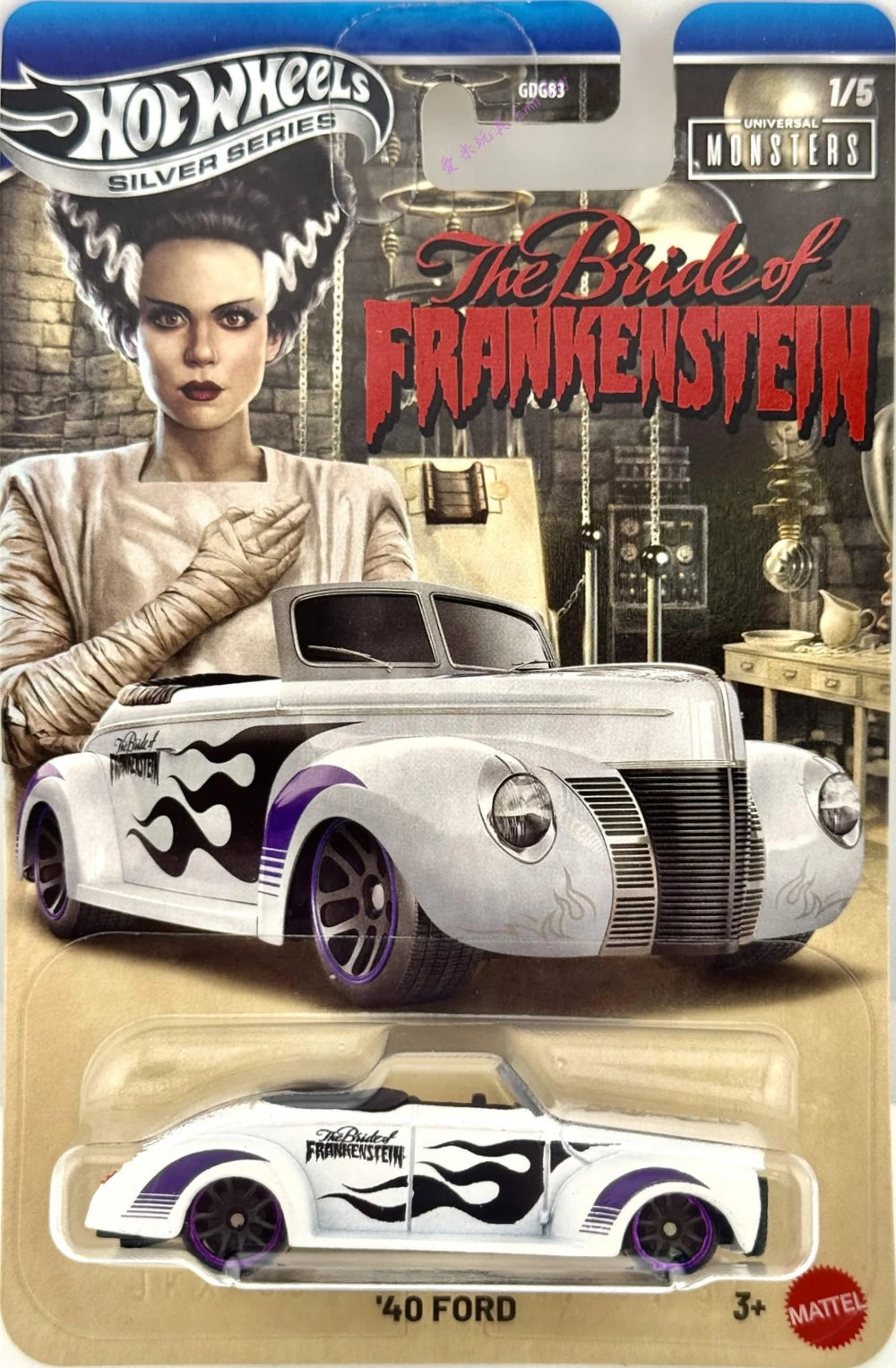 Hot Wheels Warner Bros. Serie 100.º Aniversario 2023 - GDG83-HLK29 - Conjunto completo