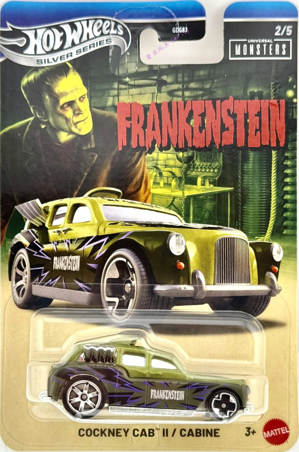 Hot Wheels Warner Bros. Serie 100.º Aniversario 2023 - GDG83-HLK29 - Conjunto completo
