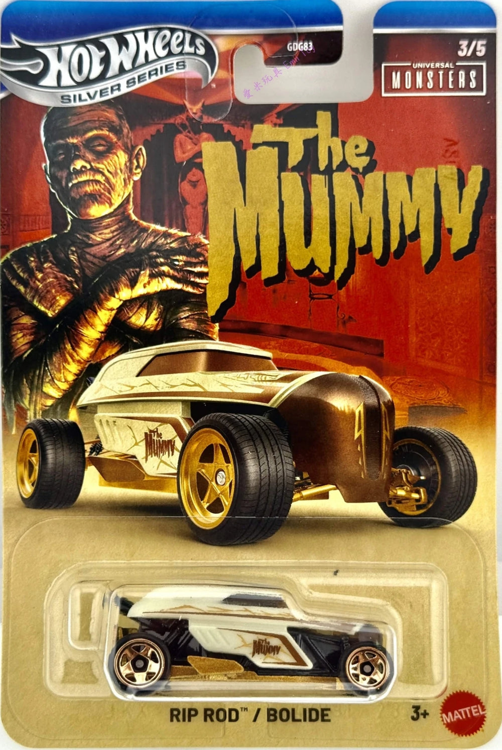 Hot Wheels Warner Bros. Serie 100.º Aniversario 2023 - GDG83-HLK29 - Conjunto completo