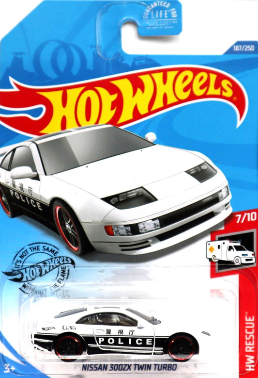 Hot Wheels Nissan 300ZX Twin Turbo GHC64