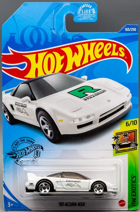 Hot Wheels Lancia Delta Integrale HW Baja Blazers GTD45 - Exclusivo de Kroger