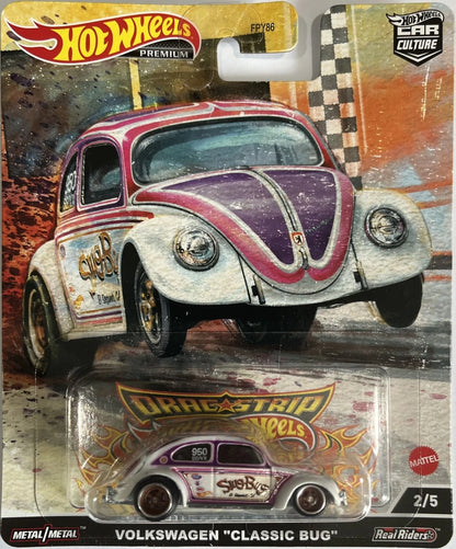 Hot Wheels Car Culture Exotic Envy Series - 2024 - FPY86-HKC80 - Conjunto de cinco (5) coches - Premium con pilotos reales