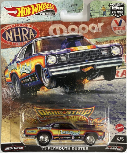 Hot Wheels Car Culture Exotic Envy Series - 2024 - FPY86-HKC80 - Conjunto de cinco (5) coches - Premium con pilotos reales