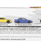 Hot Wheels Premium Japanese Tuners Display Collector Set 2022 - GMH39 - HCR53