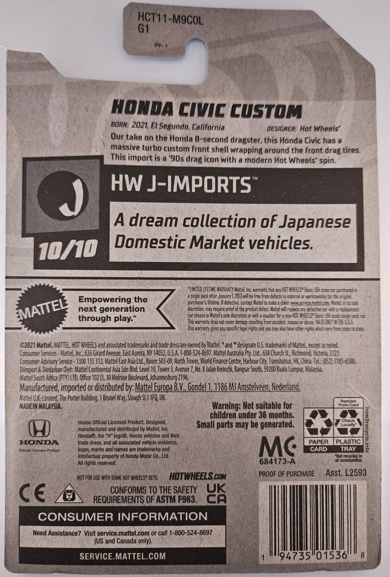 Hot Wheels Honda Civic Custom HW J-Imports HCT11