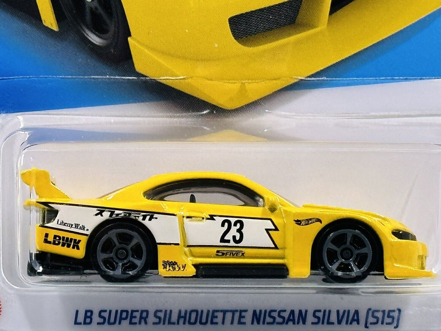 Hot Wheels LB Super Silhouette Nissan Silvia (S15) HW Turbo HCX51
