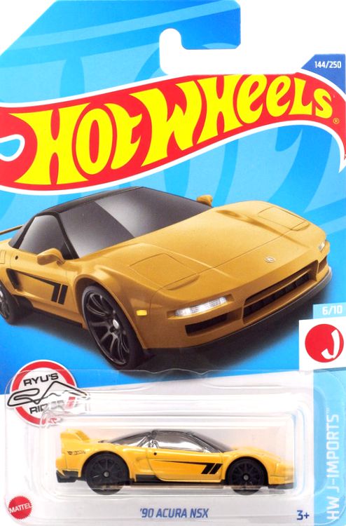 Hot Wheels '90 Acura NSX HCX58