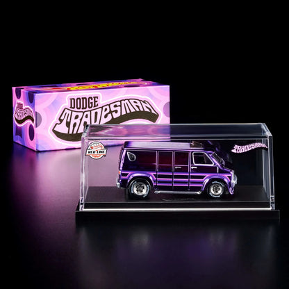 Hot Wheels Collectors RLC Exclusive ‘70s Dodge Tradesman Van - HGK78