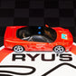 Hot Wheels Collectors RLC Exclusive 1994 Ryu Asada’s NSX - HGK81