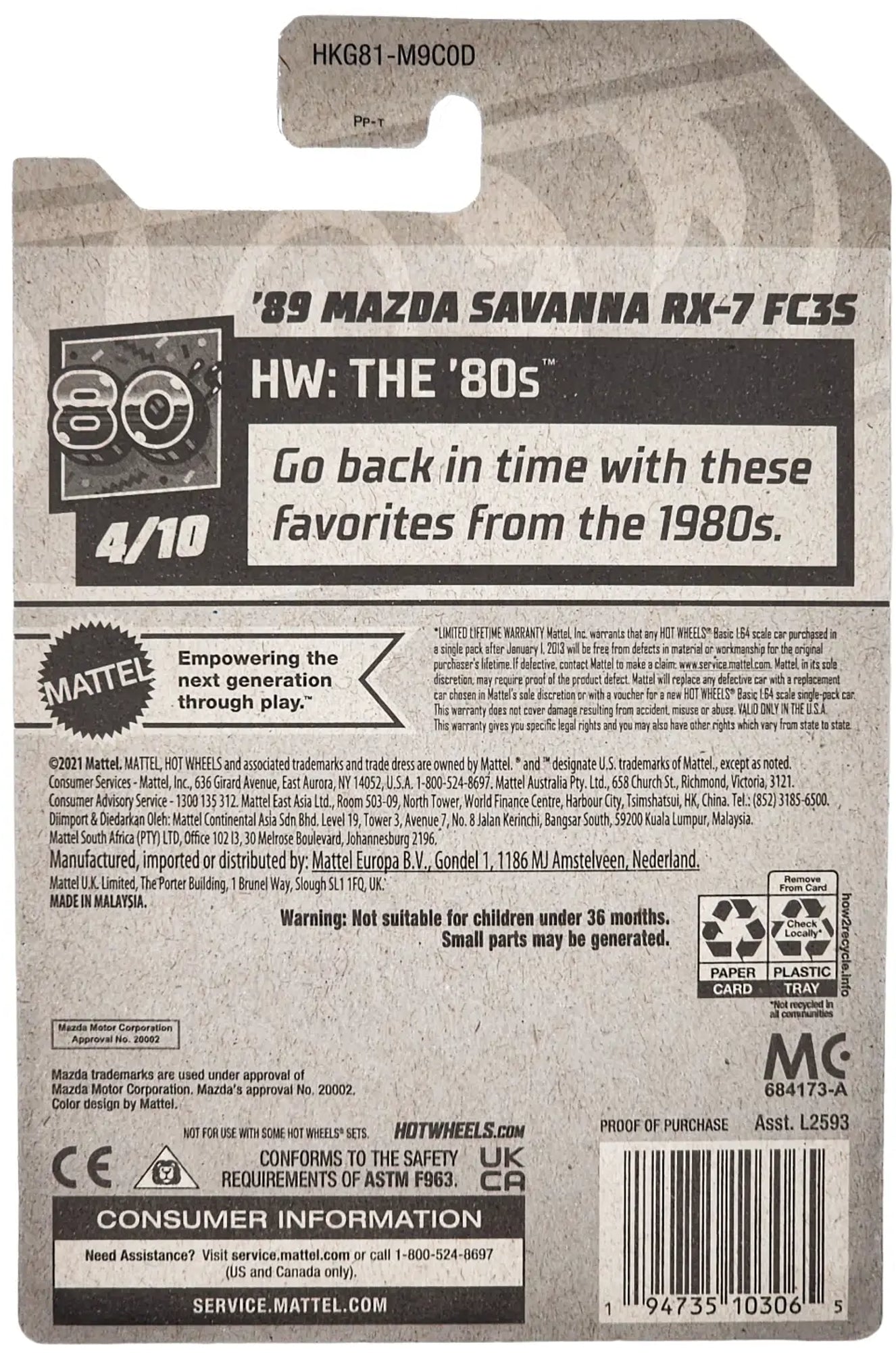 Hot Wheels '89 Mazda Savanna RX-7 FC3S HW The '80s HKG81