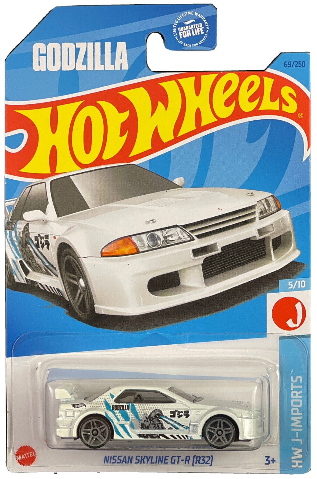 Hot Wheels Nissan Skyline GT-R (R32) GODZILLA HW J-Imports HKJ13 - Plus (+) a Bonus Hot Wheel