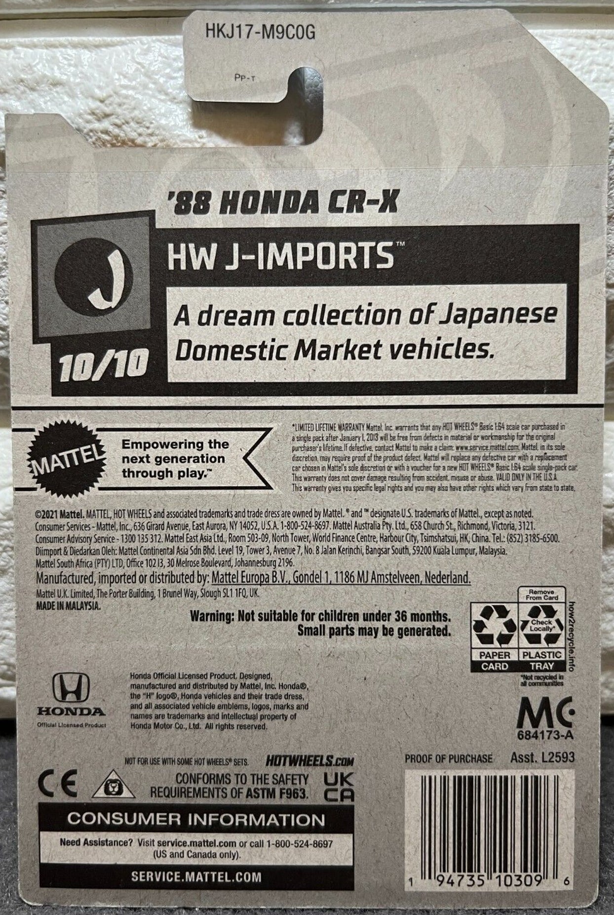 Hot Wheels '88 Honda CR-X HW J-Imports HKJ17