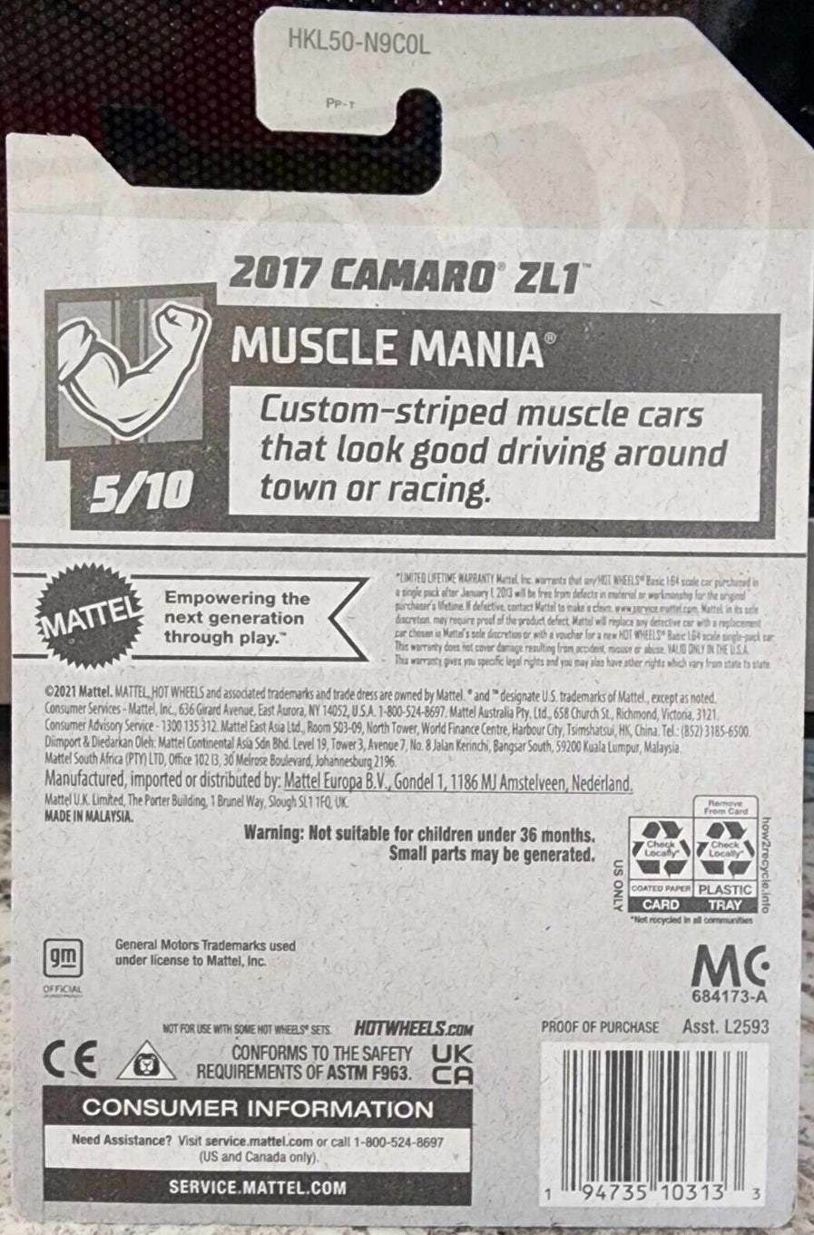 Hot Wheels 2017 Camaro ZL1 HW Muscle Mania HKL50 - Kroger Exclusive - Plus (+) a Bonus Hot Wheel