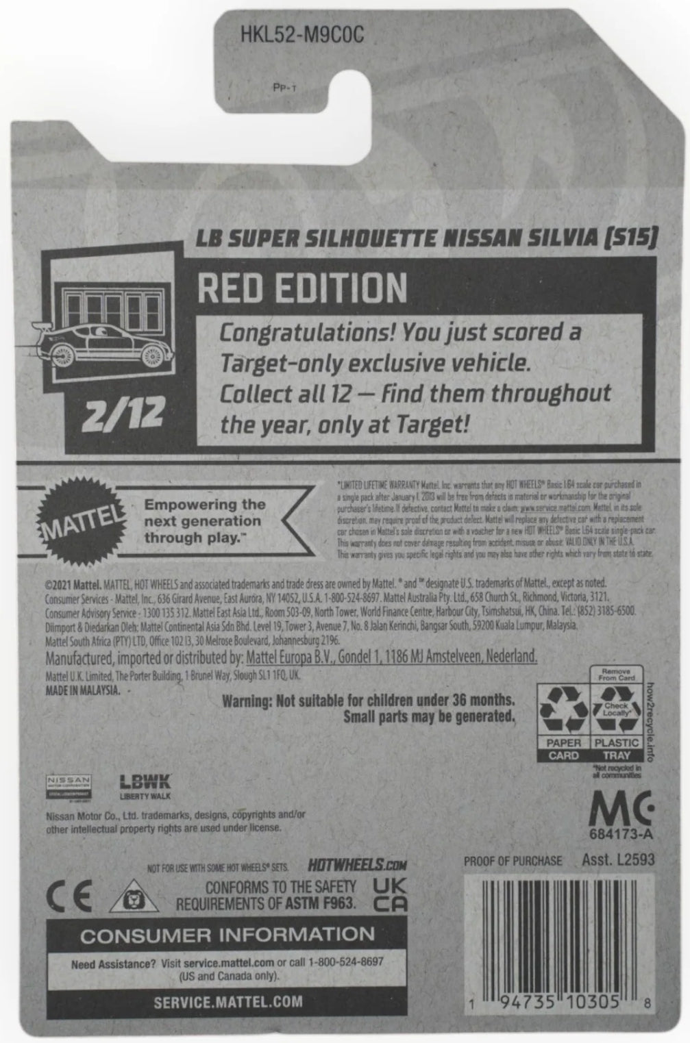 Hot Wheels LB Super Silhouette Nissan Silvia (S15) HW Red Edition HKL52 - Target Exclusive