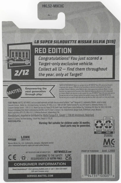 Hot Wheels LB Super Silhouette Nissan Silvia (S15) HW Red Edition HKL52 - Target Exclusive