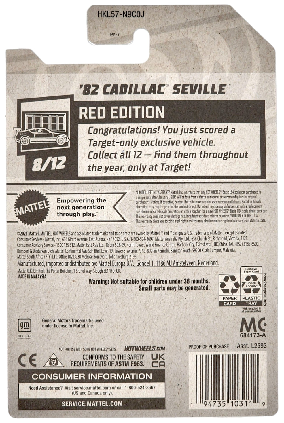 Hot Wheels '82 Cadillac Seville HW Red Edition HKL57 - Target Exclusive - Plus (+) a Bonus Hot Wheel