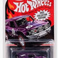 Hot Wheels Collector Edition Ford Bronco R - Kroger Promo Exclusive - HKL68