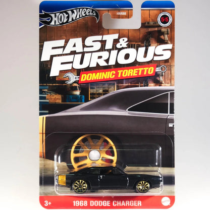 Hot Wheels Mud Runners Off-Road Series 2023 - GDG44-HLK20 - Conjunto completo