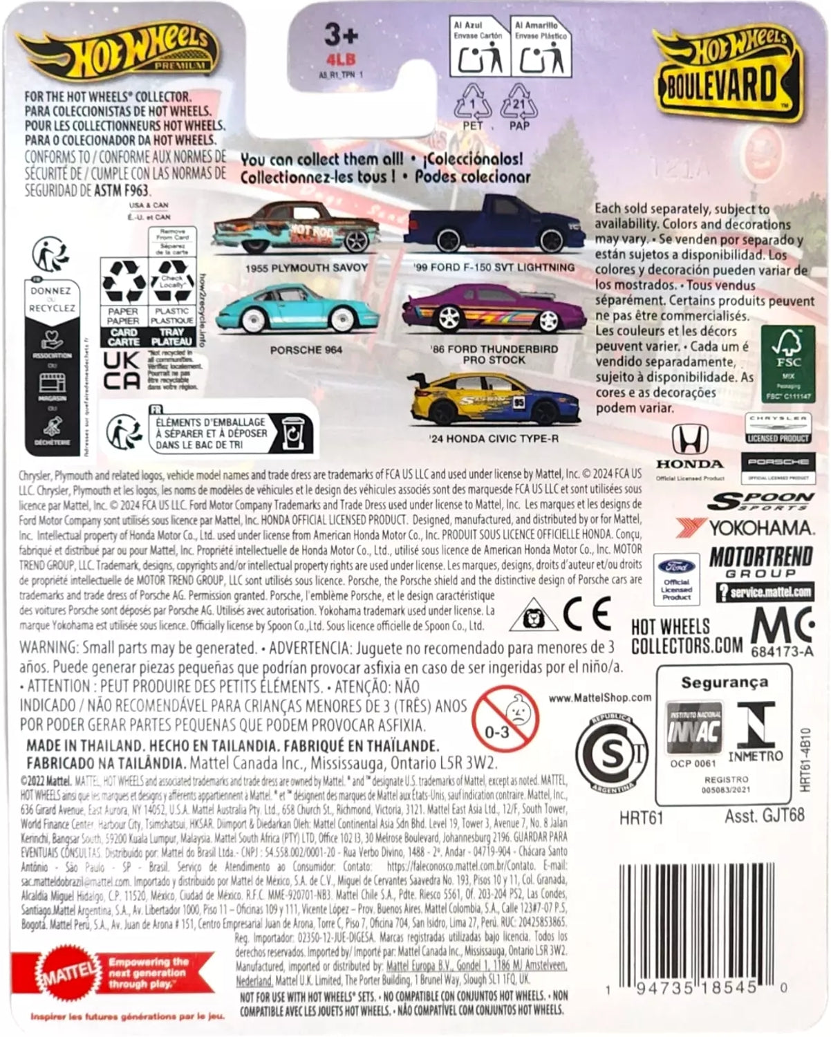 Hot Wheels Boulevard '24 Honda Civic Type-R HRT61 - Premium with Real Riders